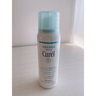 キュレル(Curel)のCurel ディープモイスチャースプレーA 60g(化粧水/ローション)