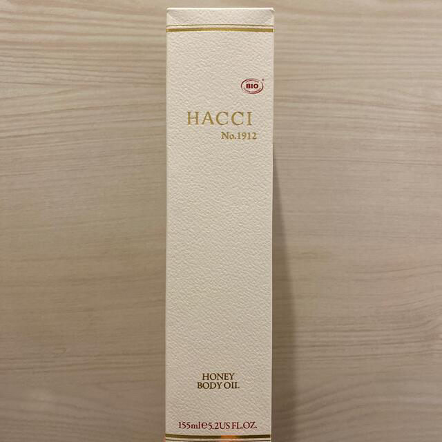 HACCI(ハッチ)の新品　HACCI ハッチ　BODY OIL ボディーオイル コスメ/美容のボディケア(ボディオイル)の商品写真
