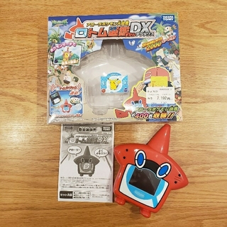 タカラトミー(Takara Tomy)のロトム図鑑 （タッチペンなし）/絵本のおまけ付き(その他)