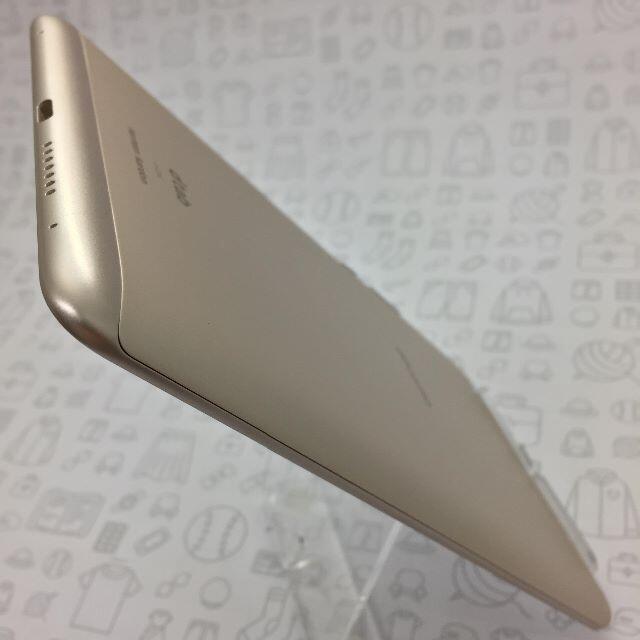 NTTdocomo(エヌティティドコモ)の【B】d-02K/dtab Compact/867555030868926 スマホ/家電/カメラのPC/タブレット(タブレット)の商品写真