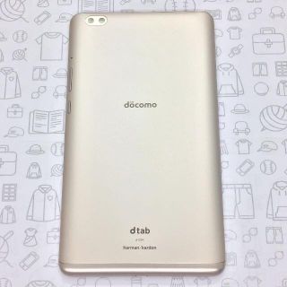 エヌティティドコモ(NTTdocomo)の【B】d-02K/dtab Compact/867555030868926(タブレット)