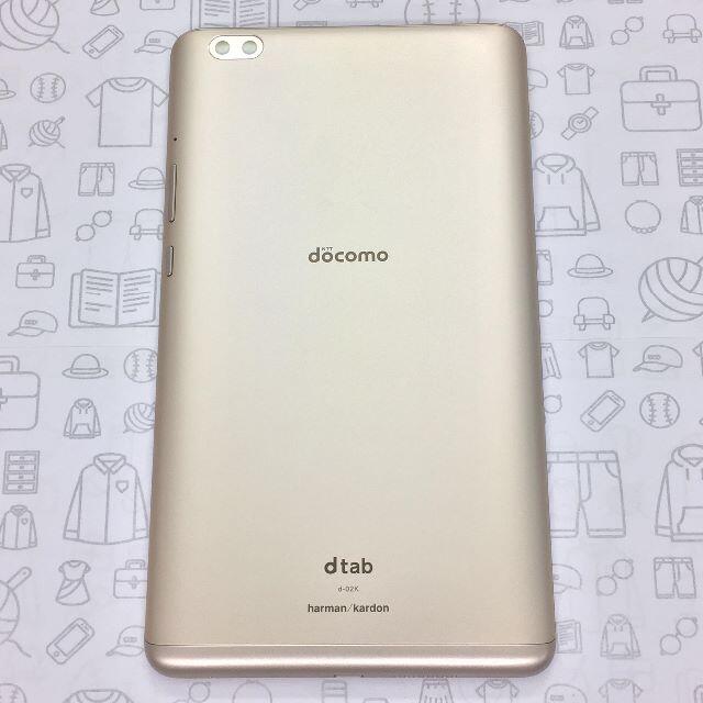 値下げ SIMロック解除済dtab Compact d-02K「Silver」