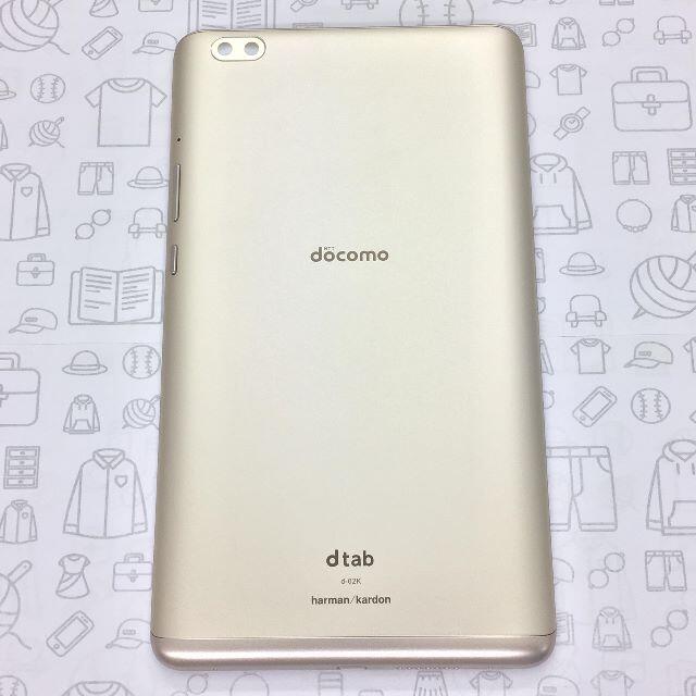 NTTdocomo(エヌティティドコモ)の【B】d-02K/dtab Compact/867555034342712 スマホ/家電/カメラのPC/タブレット(タブレット)の商品写真