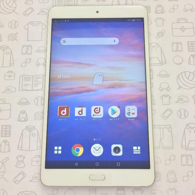 NTTdocomo(エヌティティドコモ)の【B】d-02K/dtab Compact/867555034342712 スマホ/家電/カメラのPC/タブレット(タブレット)の商品写真