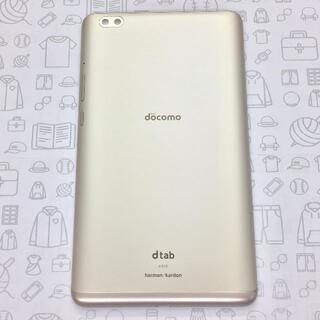 エヌティティドコモ(NTTdocomo)の【B】d-02K/dtab Compact/867555032780848(タブレット)