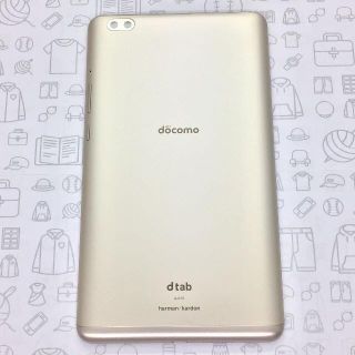 エヌティティドコモ(NTTdocomo)の【B】d-02K/dtab Compact/867555032419611(タブレット)