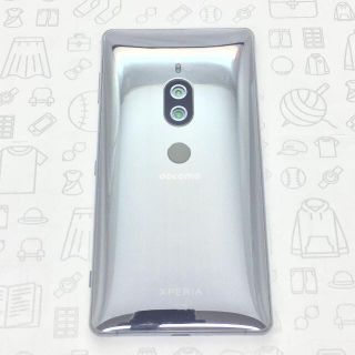 エクスペリア(Xperia)の【B】Xperia XZ2 Premium/353651090335749(スマートフォン本体)