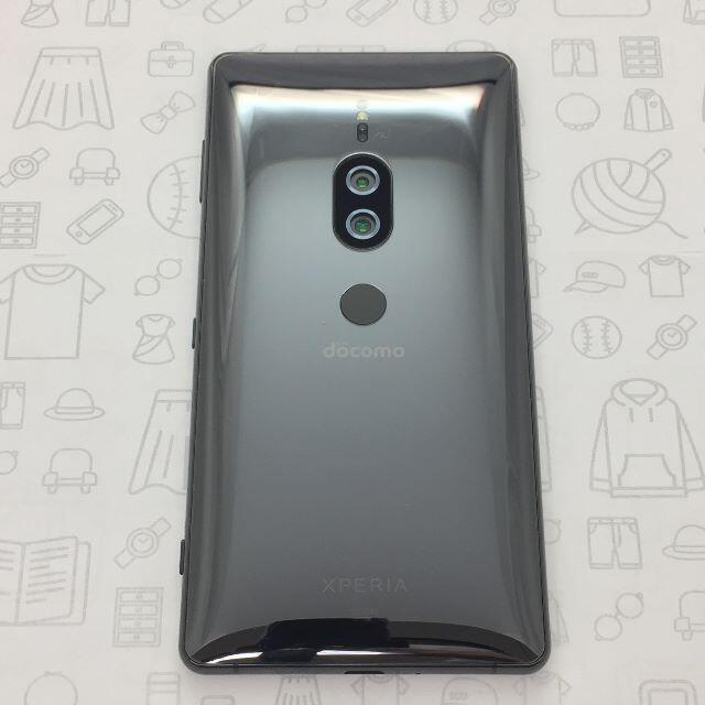 Xperia(エクスペリア)の【B】Xperia XZ2 Premium/353651090851067 スマホ/家電/カメラのスマートフォン/携帯電話(スマートフォン本体)の商品写真