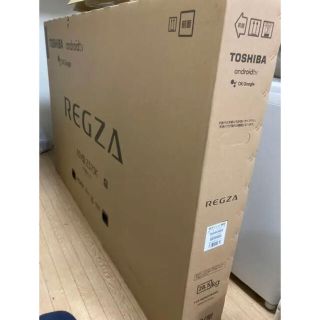 TOSHIBA/REGZA 65V型4K対応液晶テレビ Z570 65Z570K(テレビ)