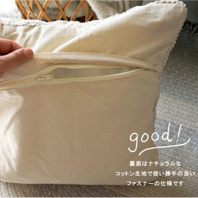 unico - ニット クッションカバーの通販 by saki's shop|ウニコ unico - ニット クッションカバーの通販 by saki's shop|ウニコ