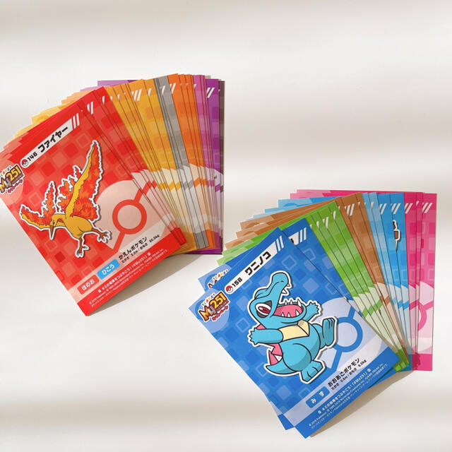 ポケモンセンター my251 ステッカー まとめ売り 週間売れ筋 www