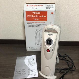 オイルヒーター　TEKNOS TOH-362 美品(オイルヒーター)