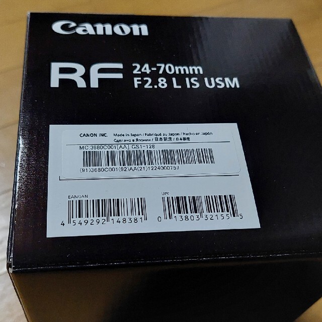 Canon(キヤノン)のRF24-70mm F2.8 L IS USM スマホ/家電/カメラのカメラ(レンズ(ズーム))の商品写真