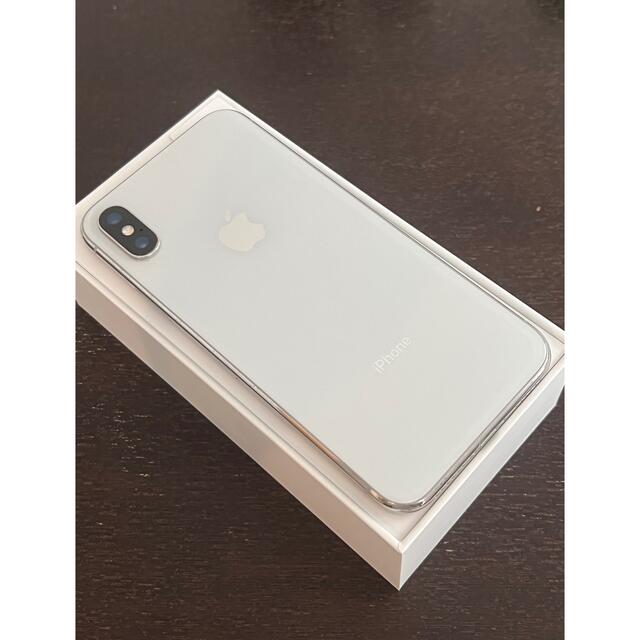 iPhone X Silver 256 GB SIMフリー 箱•充電器付き Nedan ga Gekiyasu 