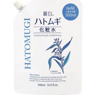 麗白 ハトムギ化粧水 詰替用 500ml 　美肌　スキンケア (化粧水/ローション)