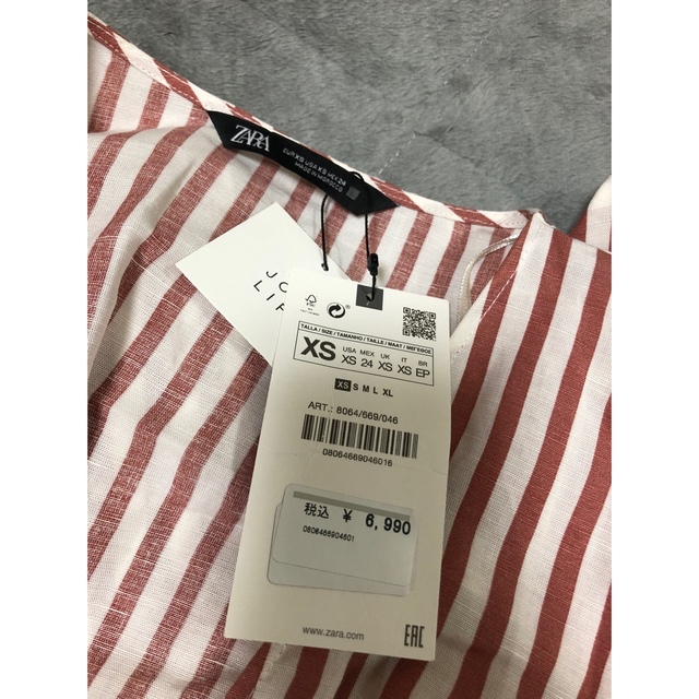 ZARA(ザラ)の【新品】ZARA ストライプ柄シャツワンピース XS レディースのワンピース(ロングワンピース/マキシワンピース)の商品写真