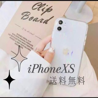 iPhoneケース ソフトケース クリアケース iPhoneXS 韓国 透明(iPhoneケース)