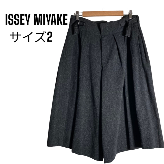 【希少】ISSEY MIYAKE MEN ワイド スラックス 80s 90s約37cm股下