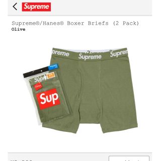 シュプリーム(Supreme)のステッカー２枚付き☆22ss  supreme henes   briefs1枚(ボクサーパンツ)