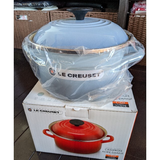 12月スーパーSALE ル クルーゼ 20cm 両手鍋 新品 ecousarecycling.com