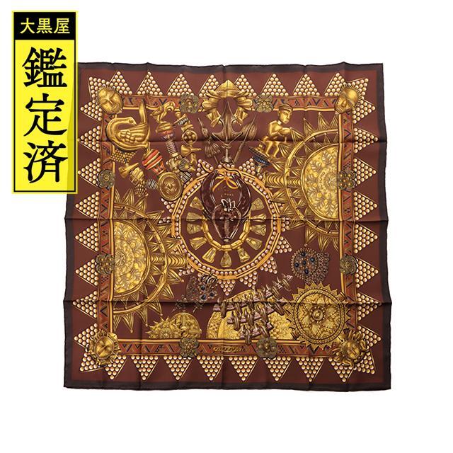 最大46%OFFクーポン エルメス HERMES カレ 90 L'OR DES CHEFS 首長達の ...