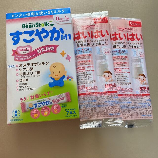 店舗 ビーンスターク すこやかM1 ミニスティック 6.5g×24本 materialworldblog.com 店舗 ビーンスターク すこやかM1 ミニスティック 6.5g×24本 materialworldblog.com