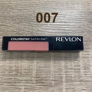 レブロン(REVLON)のREVLON カラーステイサテンインクリップカラー　007(口紅)