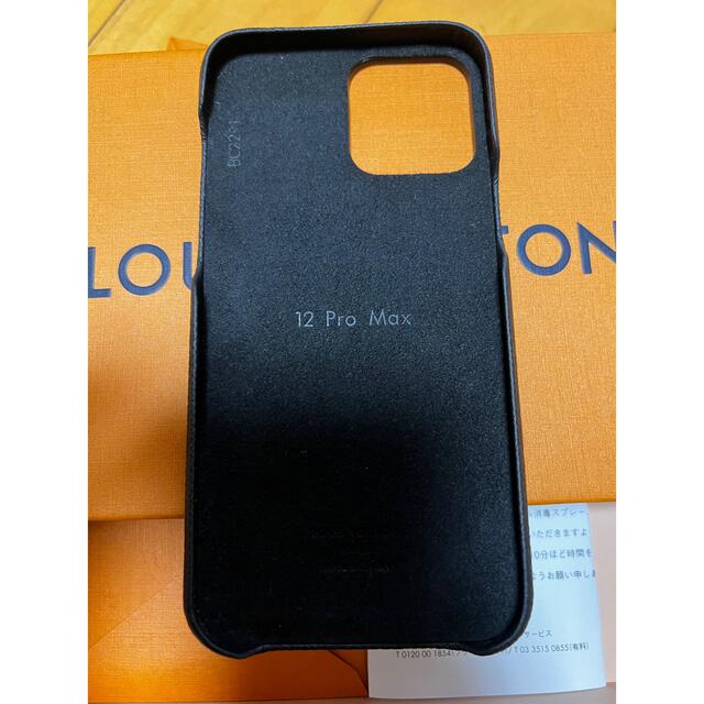 Louis Vuitton iPhone 12 Max Pro ケース　黒