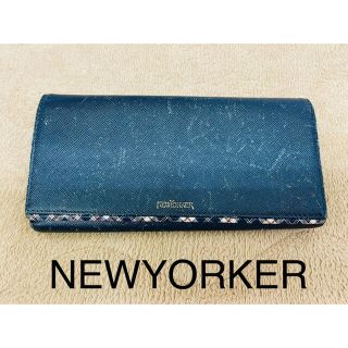 ニューヨーカー(NEWYORKER)のNEWYORKER ニューヨーカー レディース長財布(財布)