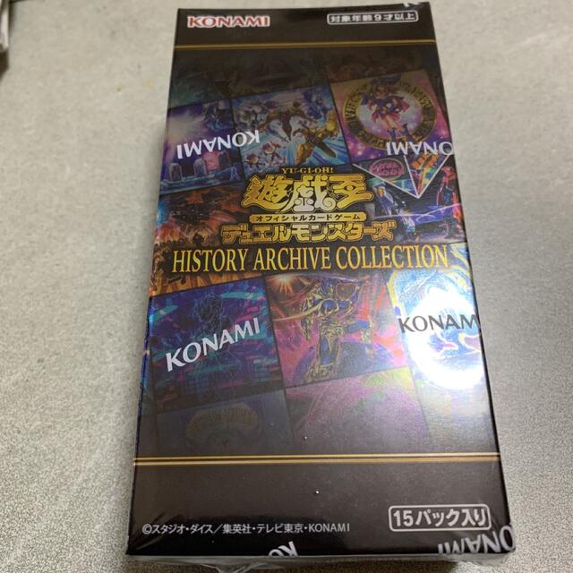 遊戯王 ヒストリーアーカイブコレクション シュリンク付き