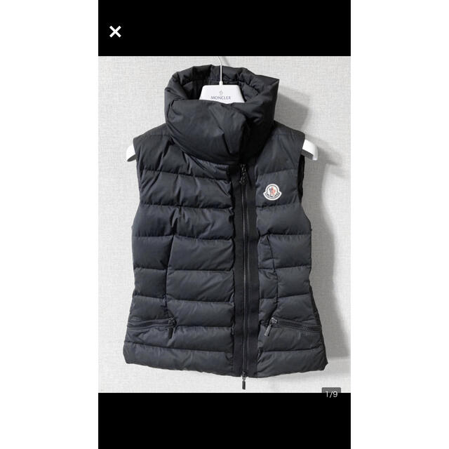 MONCLER(モンクレール)の専用ですm(_ _)m  モンクレール ダウン ベスト レディースのジャケット/アウター(ダウンベスト)の商品写真