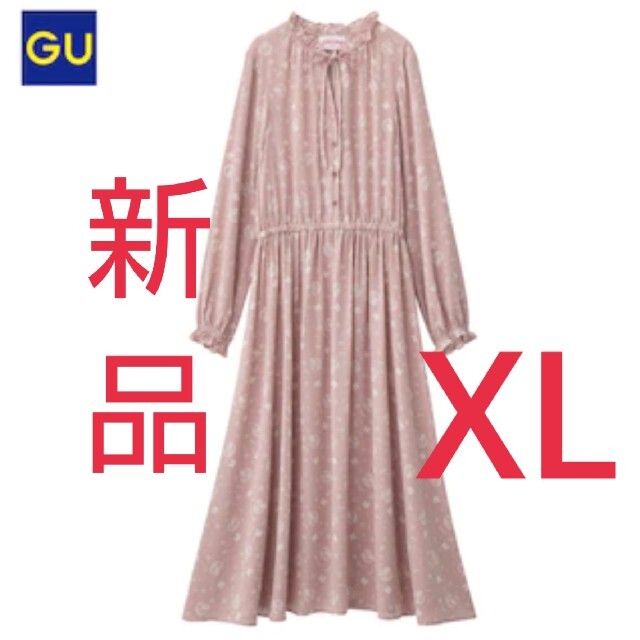 Gu 新品 Gu セーラームーンコラボワンピース Xlサイズ ピンク系の通販 By 断捨離中 ジーユーならラクマ Gu 新品 Gu セーラームーンコラボワンピース Xlサイズ ピンク系の通販 By 断捨離中 ジーユーならラクマ