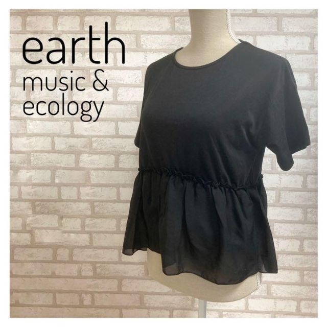 earth music & ecology(アースミュージックアンドエコロジー)の【未使用】earth アース レディース 切替 プルオーバー FREE 黒 レディースのトップス(Tシャツ(半袖/袖なし))の商品写真