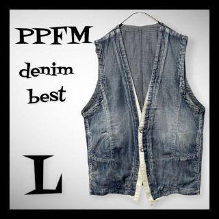 ピーピーエフエム(PPFM)の【美品】PPFM 異素材 デニム調 ベスト ヴィンテージ加工 L(ベスト)