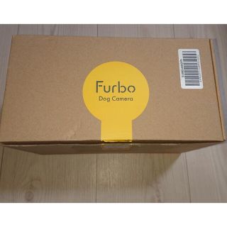 フルボ(Furbo)のファーボ☆ドッグカメラ(犬)
