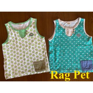 ラグマート(RAG MART)のRag Pet タンクトップ　美品　80&90 ２枚組(タンクトップ/キャミソール)