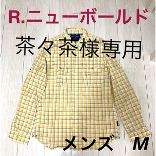 アールニューボールド(R.NEWBOLD)のメンズシャツ⭐︎春服　ニューボールド(シャツ)