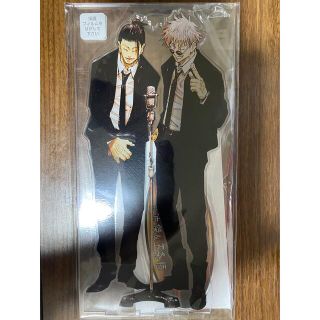 集英社 - 呪術廻戦 アクリルMEGAフィギュア 夏油傑&五条悟 の通販 by