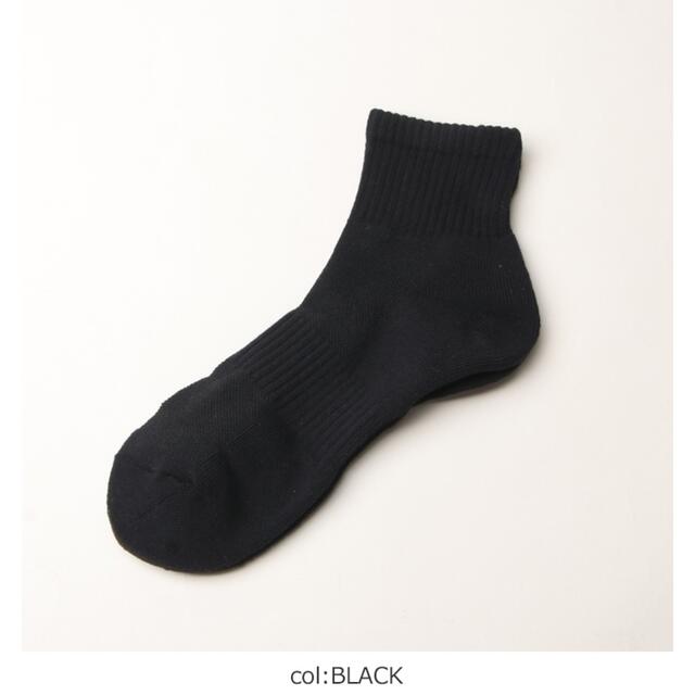 COMOLI(コモリ)の【新品未使用品】FreshService ORIGINAL SOCKS 【2足】 メンズのレッグウェア(ソックス)の商品写真