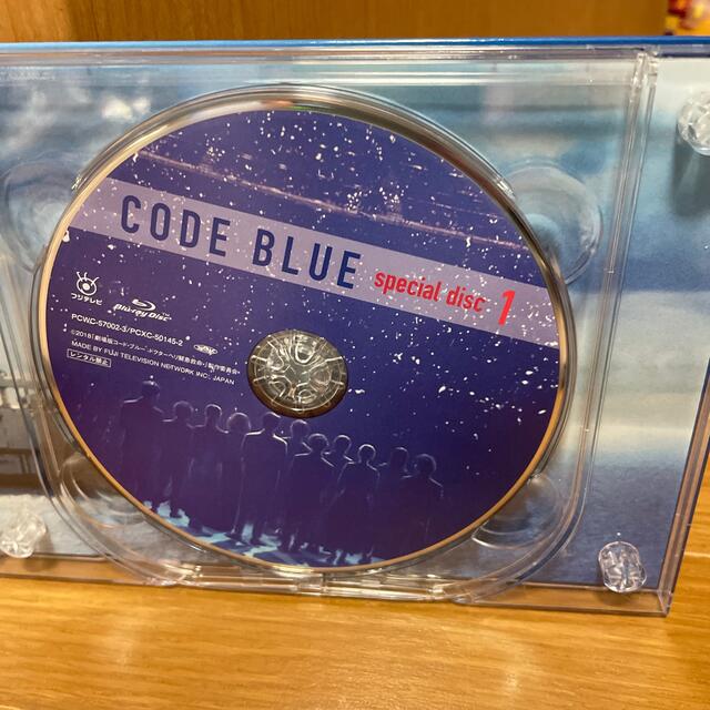 劇場版コードブルー Blu-ray エンタメ/ホビーのDVD/ブルーレイ(日本映画)の商品写真