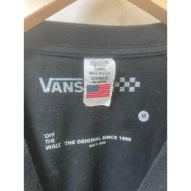 VANS(ヴァンズ)のバンズ ロンT 長袖 M メンズのトップス(Tシャツ/カットソー(七分/長袖))の商品写真