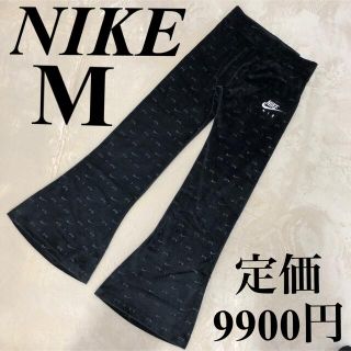 ナイキ(NIKE)のM NIKE ベロアパンツ　ロングパンツ　ナイキパンツ　総柄　総ロゴ　ナイキエア(カジュアルパンツ)