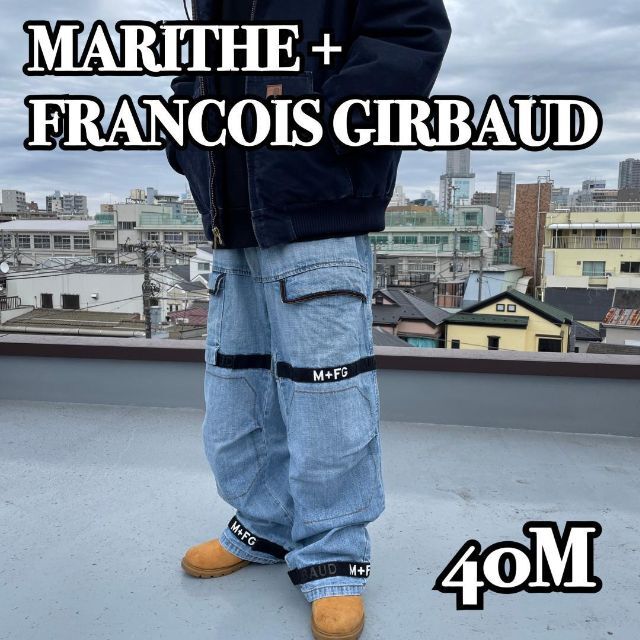 MARITHE + FRANCOIS GIRBAUD(マリテフランソワジルボー)のマリテフランソワジルボー シャトルパンツ バギーパンツ マジックテープ 古着 メンズのパンツ(デニム/ジーンズ)の商品写真