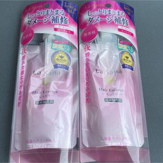 ラサーナ(LaSana)のLa Sana 海藻 ヘア エッセンス しっとり 70ml(詰め替え用)(トリートメント)