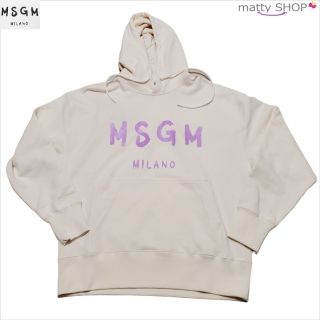 エムエスジイエム(MSGM)の5 MSGM パーカープルオーバー ベージュ ロゴ メンズ S 新品(パーカー)