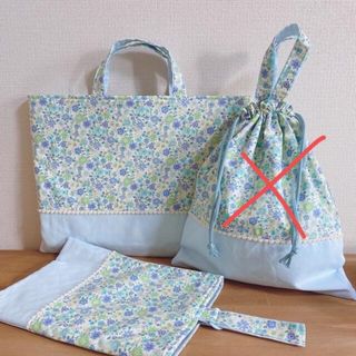 little flower【Blue】ハンドメイド　2点セット　上履き入れ(バッグ/レッスンバッグ)