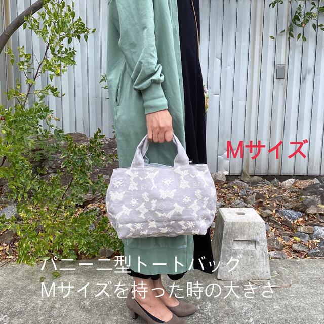 m)ミナペルホネン☆ハンドメイド バッグ(新作 tambourine)