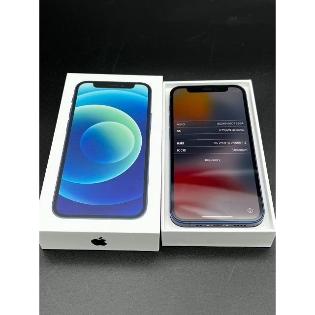 即日発送 iPhone 12 mini ブルー 128 GB SIMフリー - rehda.com