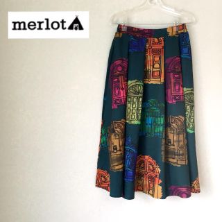 メルロー(merlot)のメルロー  お城のトビラ柄スカート グリーン(ロングスカート)