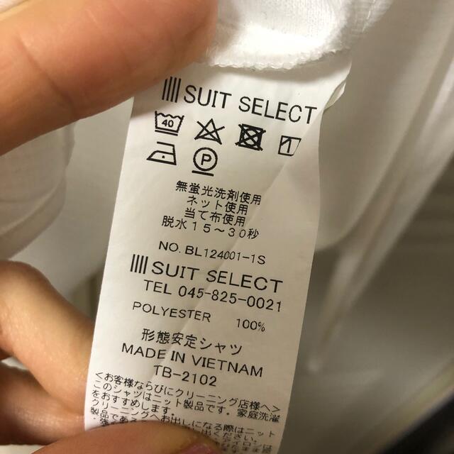 SELECT(セレクト)の【美品】スーツセレクト SUIT SELECT ワイシャツ 白 LL86 メンズのトップス(シャツ)の商品写真